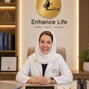 Dr Elham Farrokhseresht